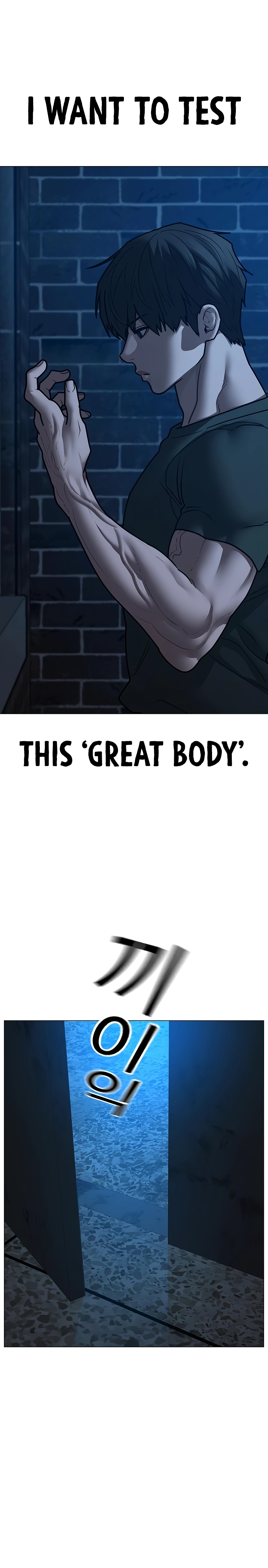 Reality Quest Chapter 173, page 23 of 35