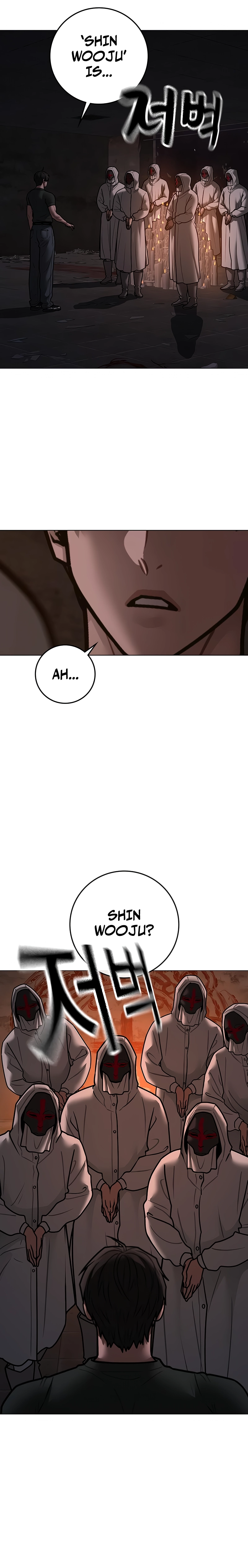 Reality Quest Chapter 173, page 30 of 35