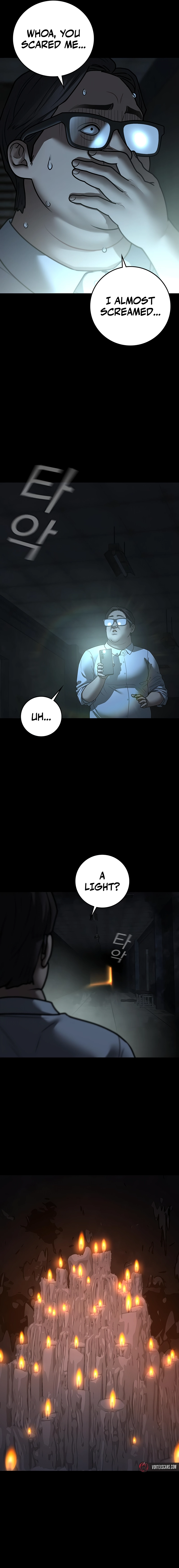 Reality Quest Chapter 173, page 6 of 35