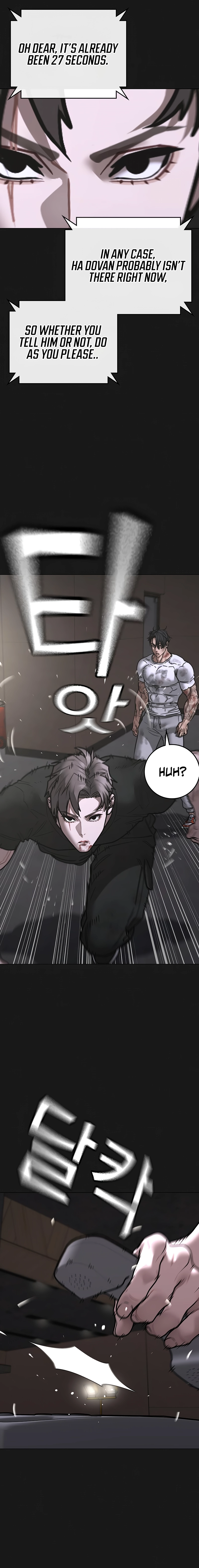Reality Quest Chapter 175, page 21 of 33
