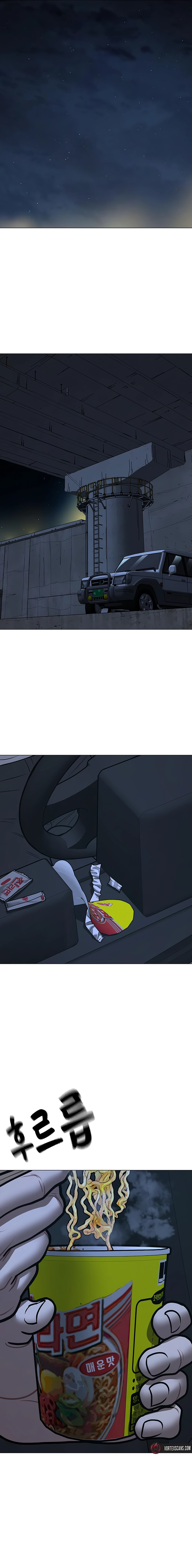 Reality Quest Chapter 175, page 27 of 33