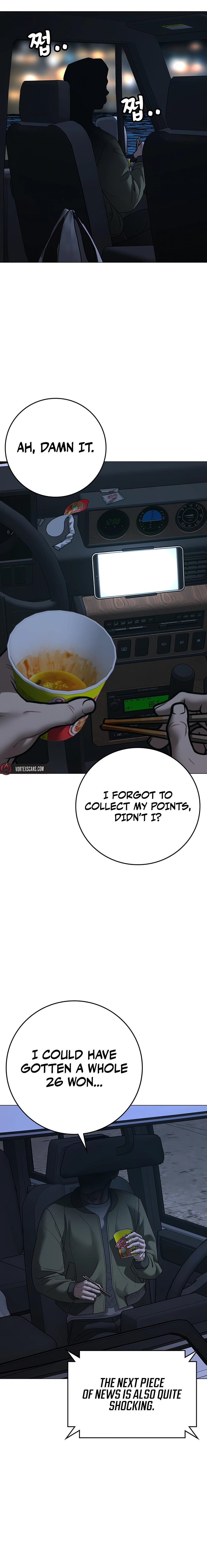 Reality Quest Chapter 175, page 28 of 33