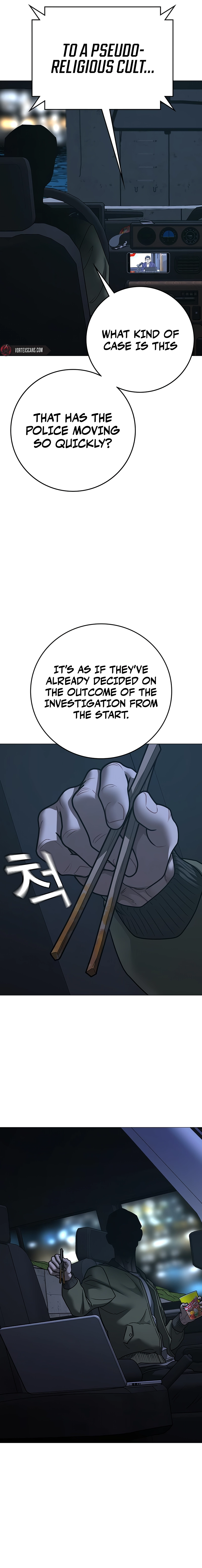 Reality Quest Chapter 175, page 30 of 33