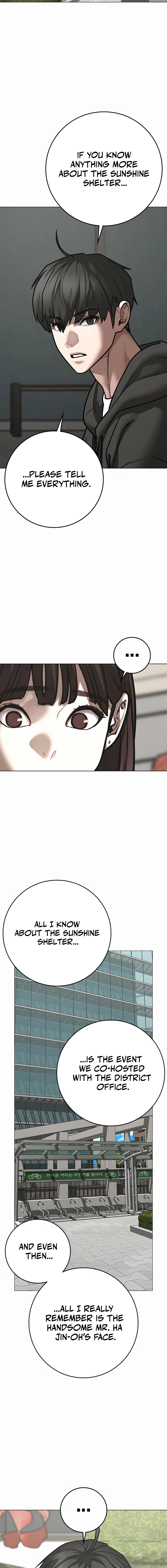 Reality Quest Chapter 176, page 11 of 32