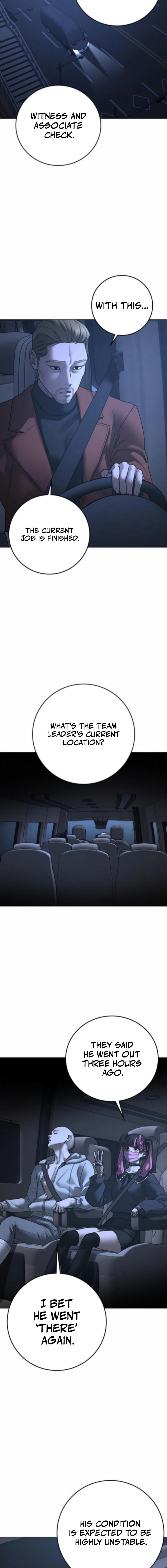 Reality Quest Chapter 178, page 11 of 38