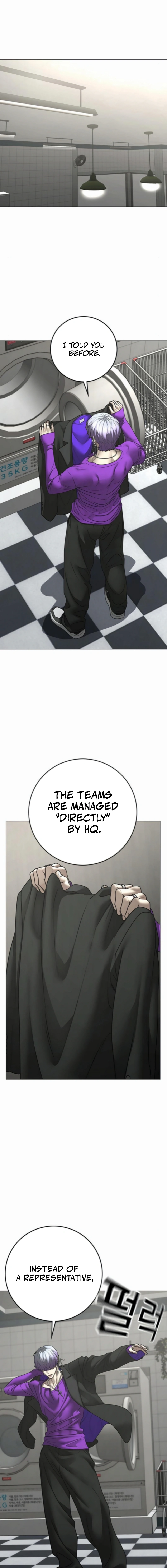 Reality Quest Chapter 178, page 13 of 38
