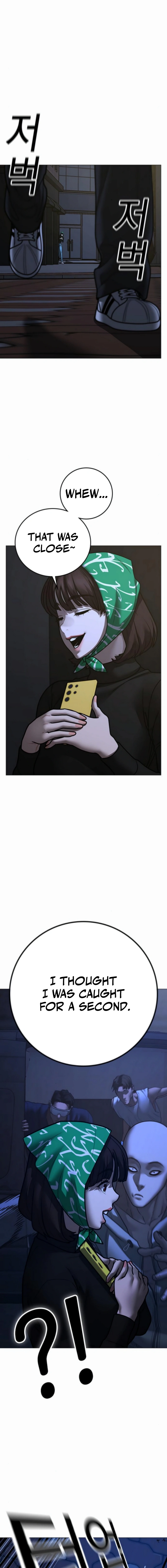Reality Quest Chapter 178, page 19 of 38
