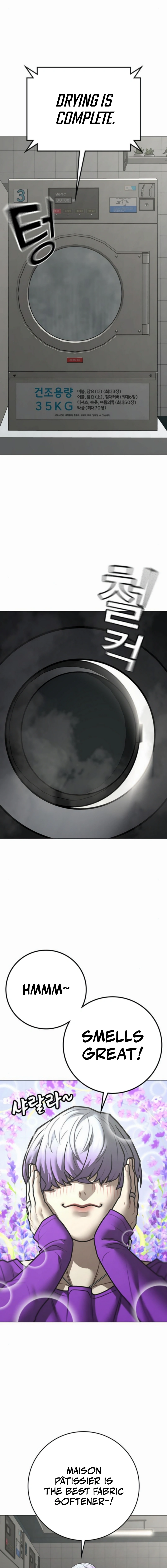 Reality Quest Chapter 178, page 8 of 38