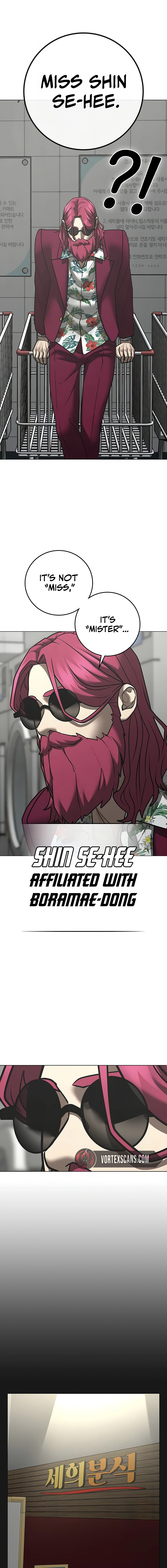 Reality Quest Chapter 179, page 21 of 31