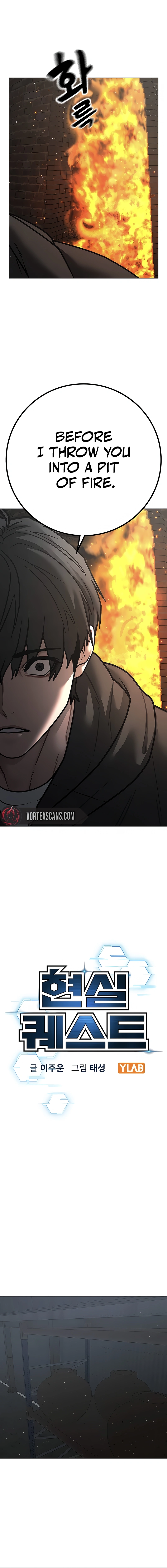 Reality Quest Chapter 179, page 8 of 31
