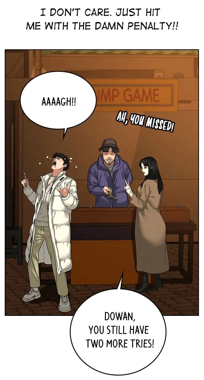 Reality Quest Chapter 18, page 12 of 125
