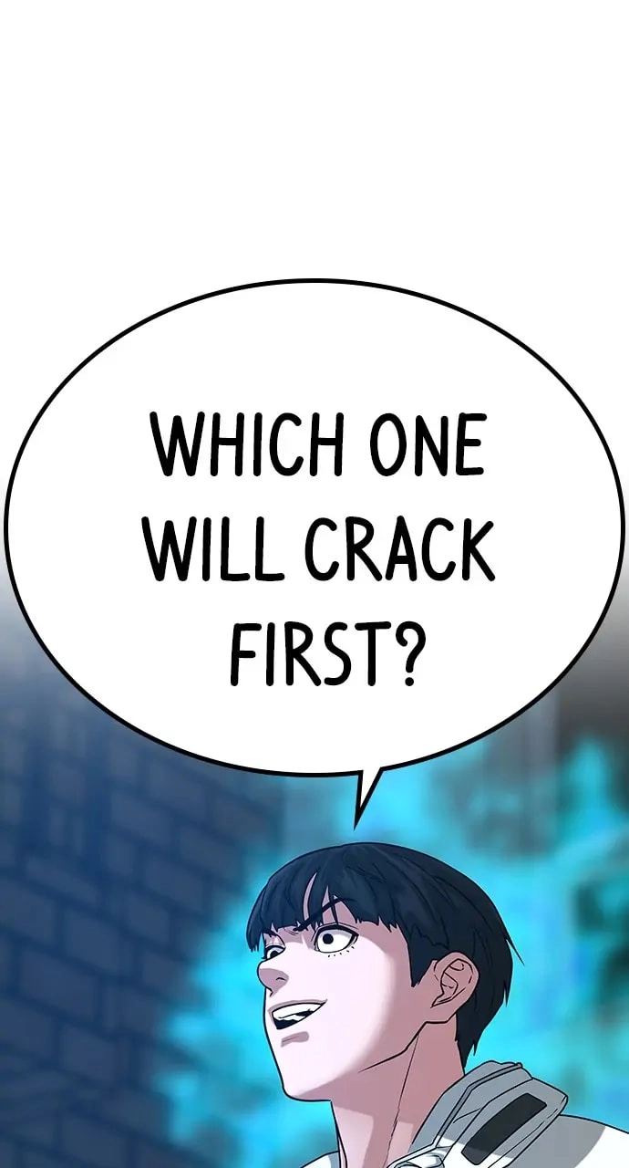 Reality Quest Chapter 18, page 123 of 125