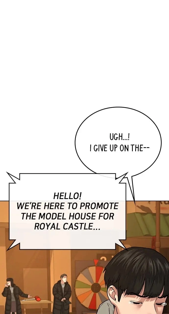 Reality Quest Chapter 18, page 13 of 125