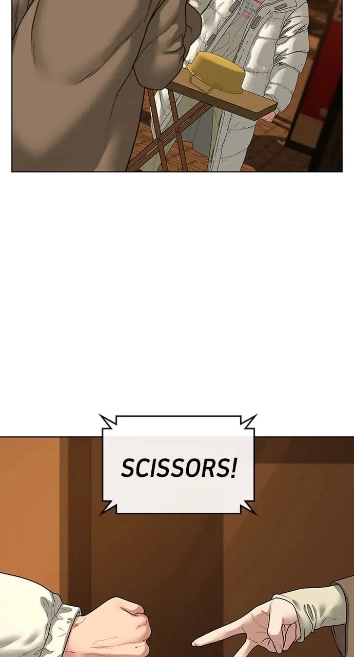Reality Quest Chapter 18, page 23 of 125