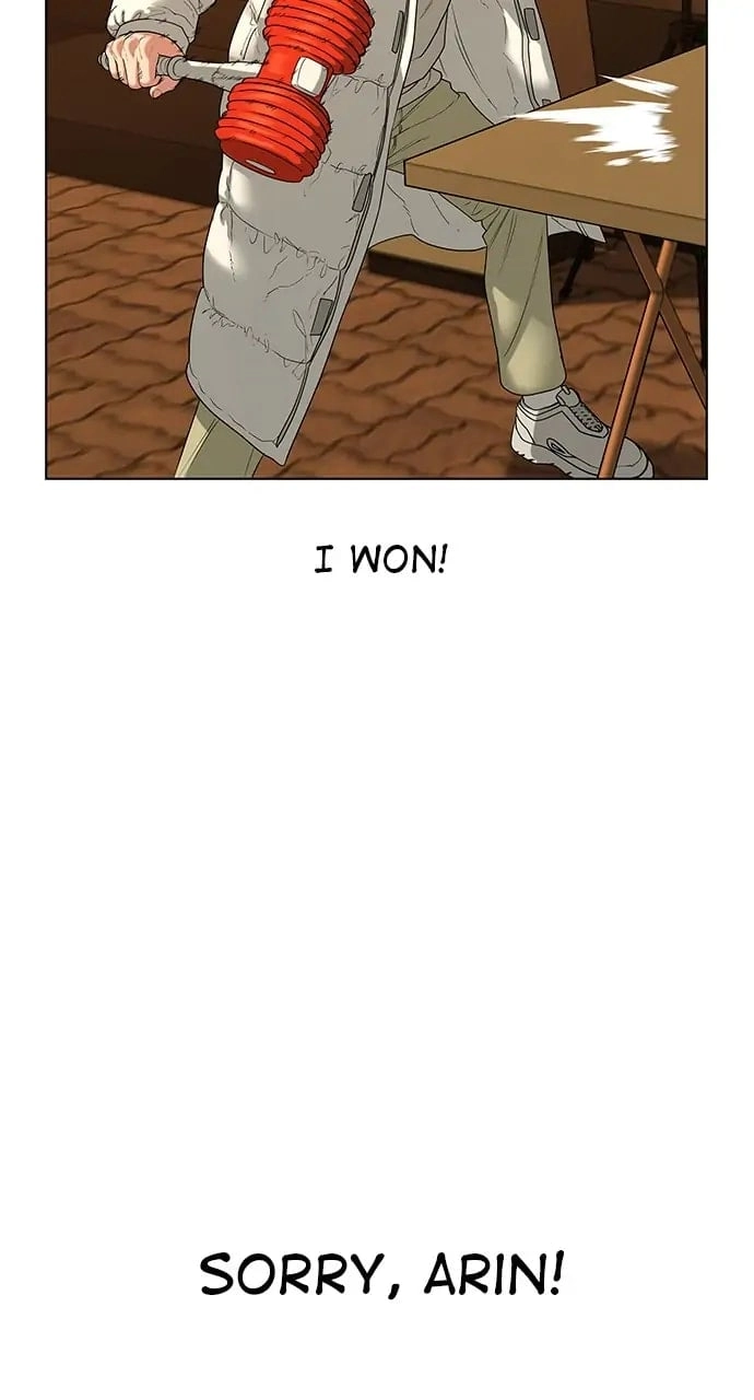Reality Quest Chapter 18, page 25 of 125