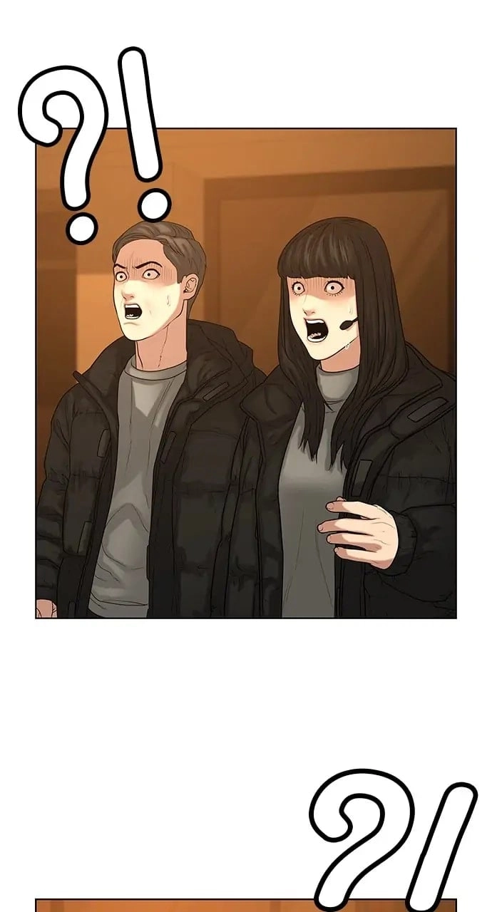 Reality Quest Chapter 18, page 42 of 125