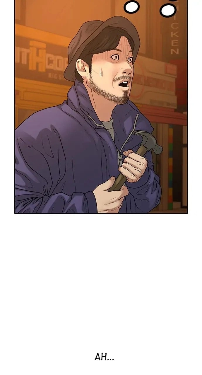 Reality Quest Chapter 18, page 43 of 125