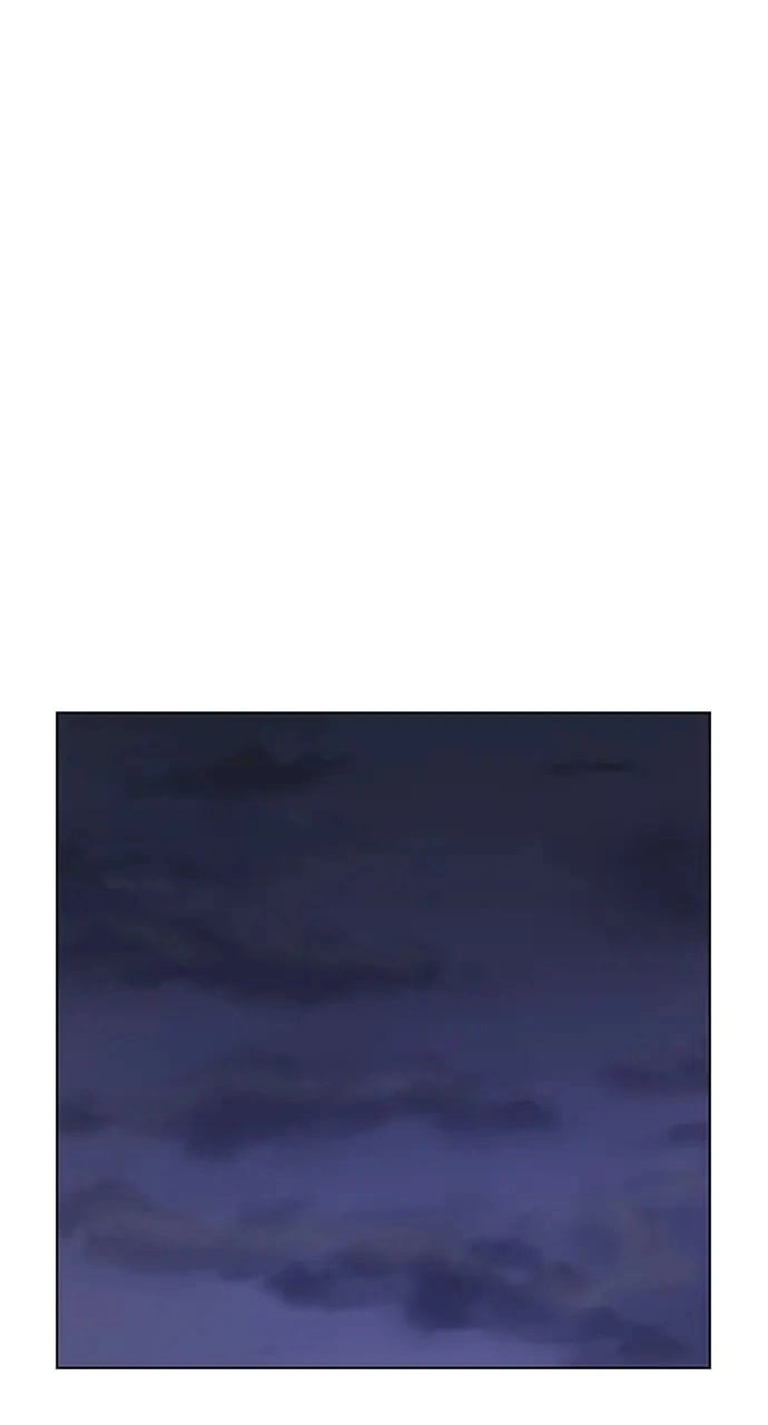 Reality Quest Chapter 18, page 50 of 125