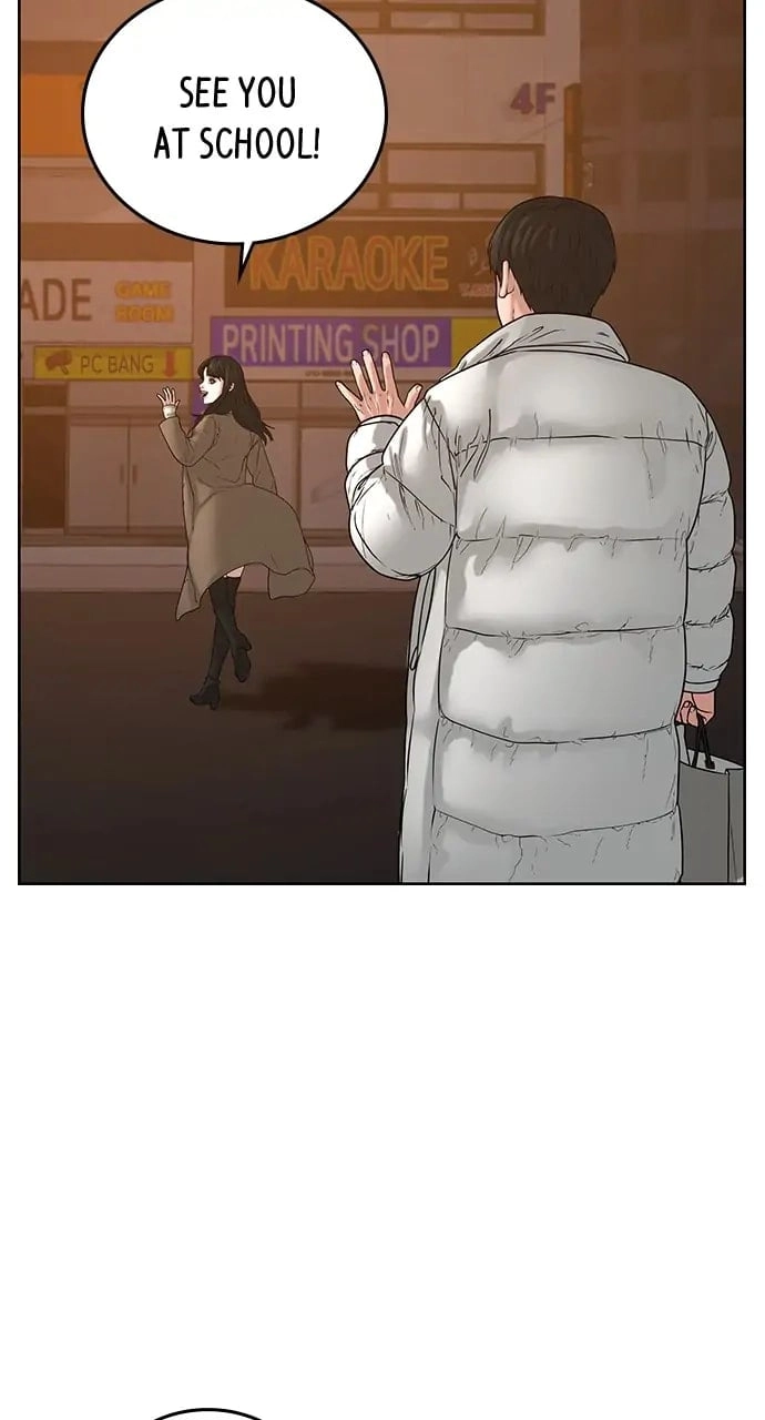 Reality Quest Chapter 18, page 64 of 125