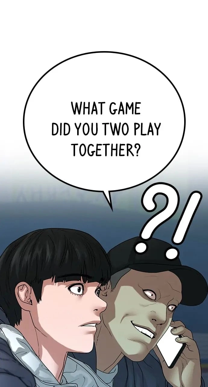 Reality Quest Chapter 18, page 66 of 125