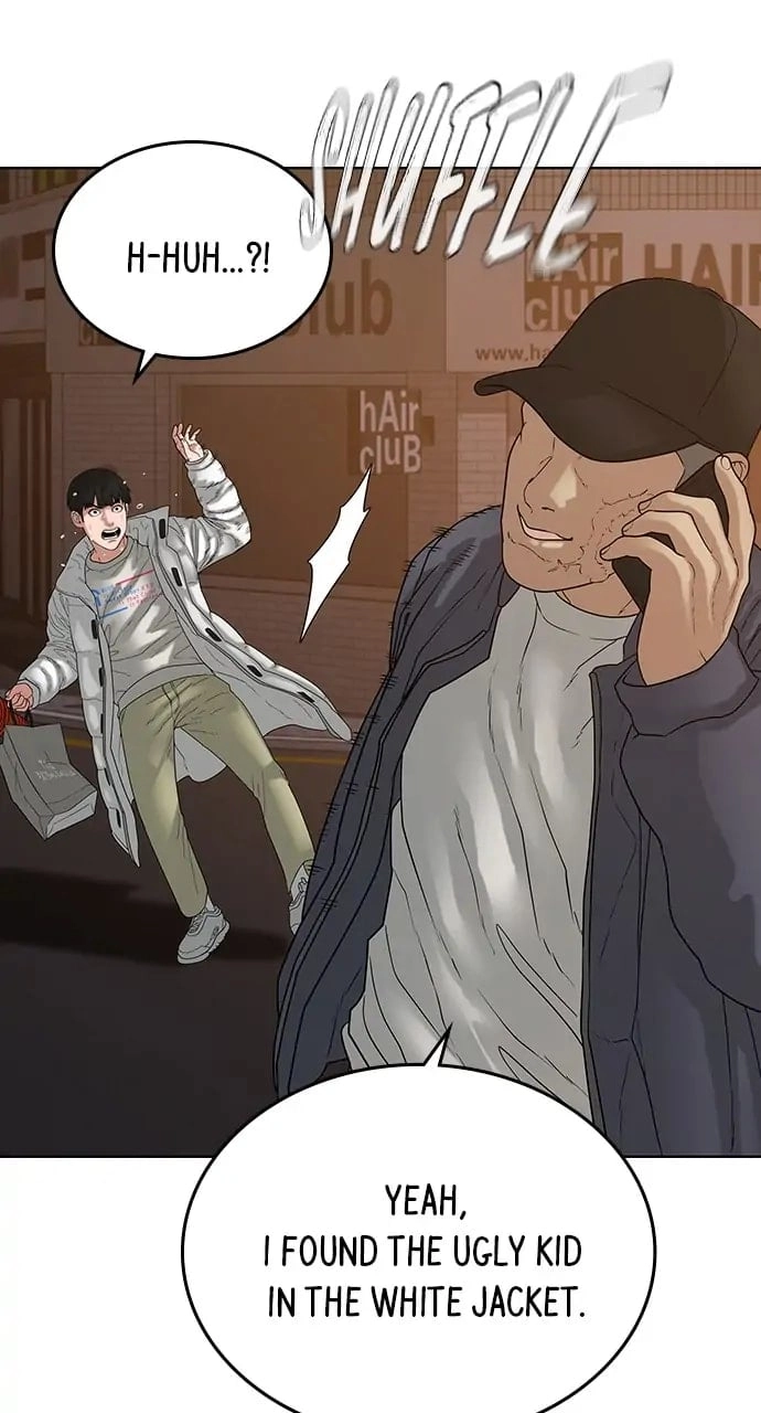 Reality Quest Chapter 18, page 68 of 125