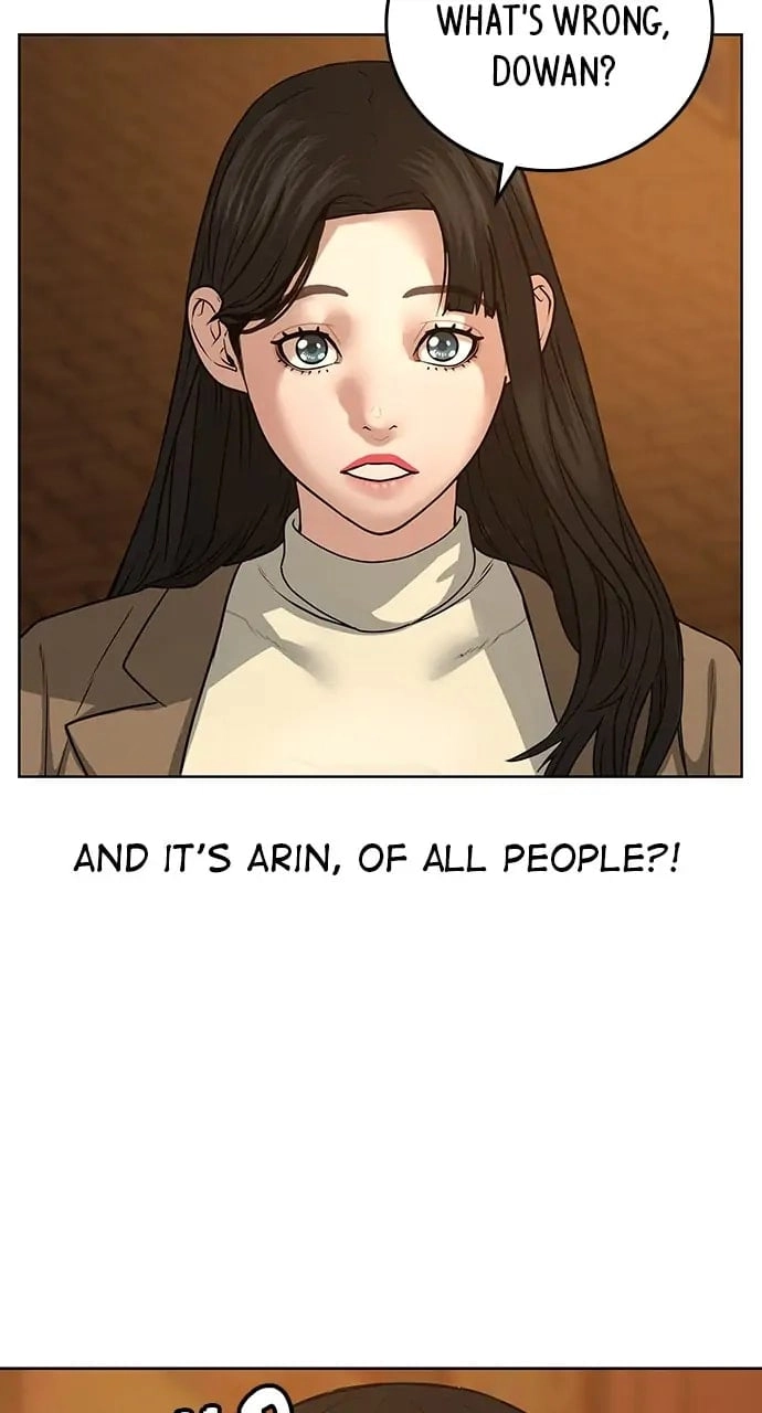 Reality Quest Chapter 18, page 7 of 125
