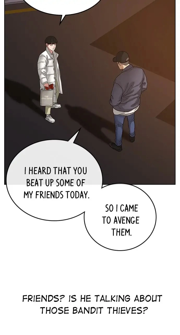Reality Quest Chapter 18, page 71 of 125