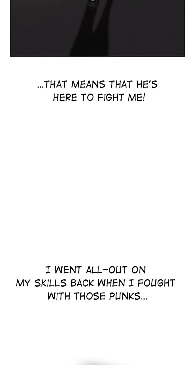 Reality Quest Chapter 18, page 73 of 125