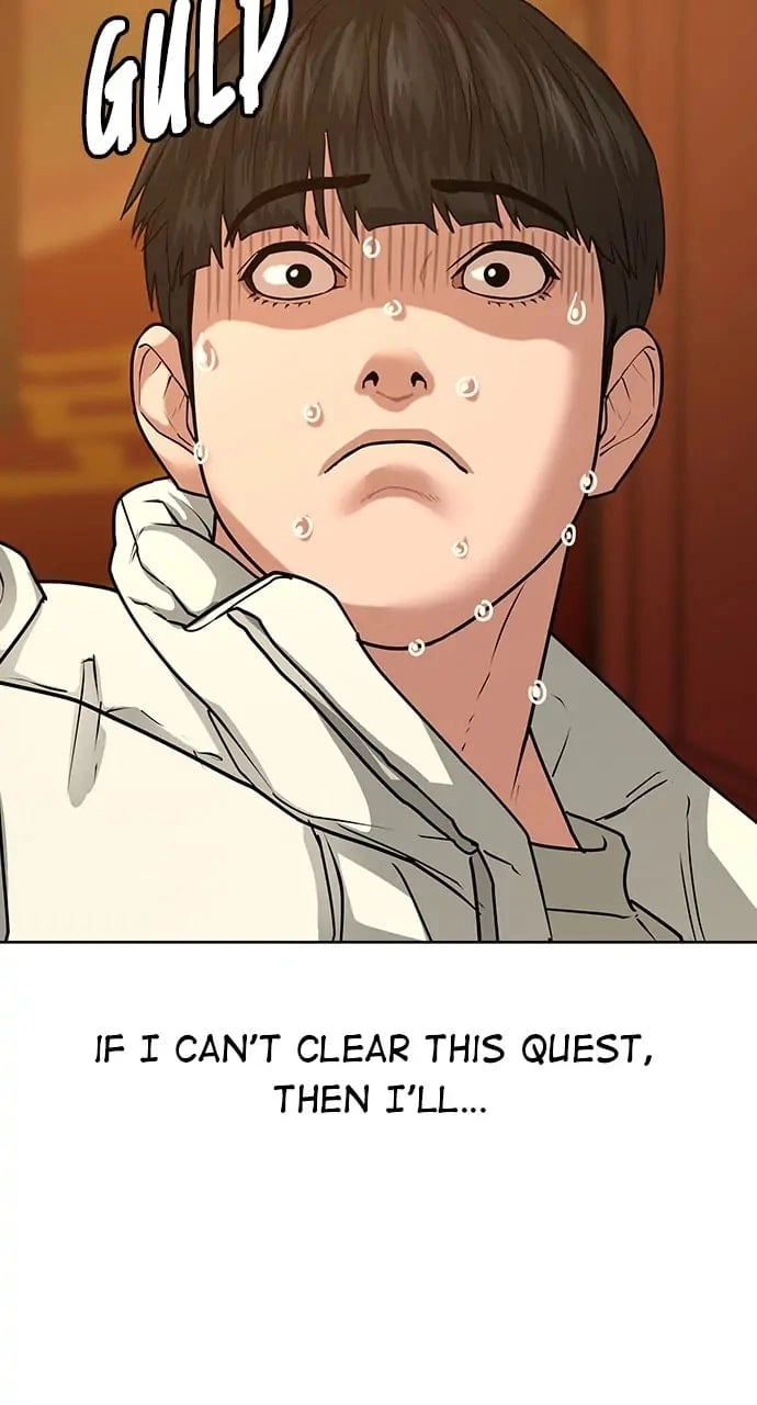 Reality Quest Chapter 18, page 8 of 125