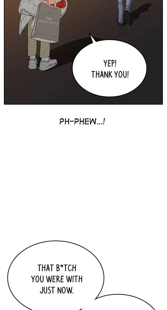 Reality Quest Chapter 18, page 81 of 125