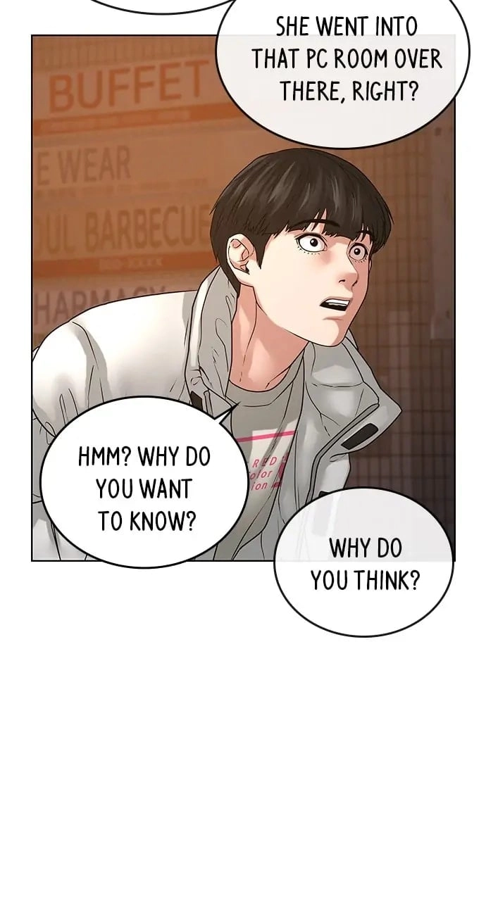 Reality Quest Chapter 18, page 82 of 125