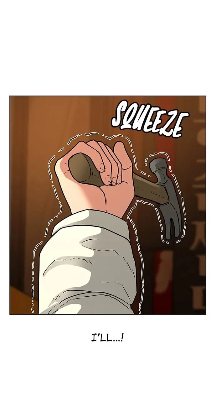 Reality Quest Chapter 18, page 9 of 125