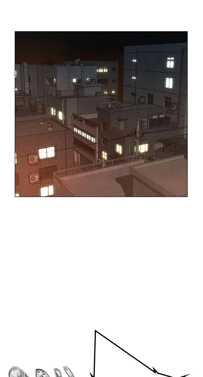 Reality Quest Chapter 18, page 94 of 125
