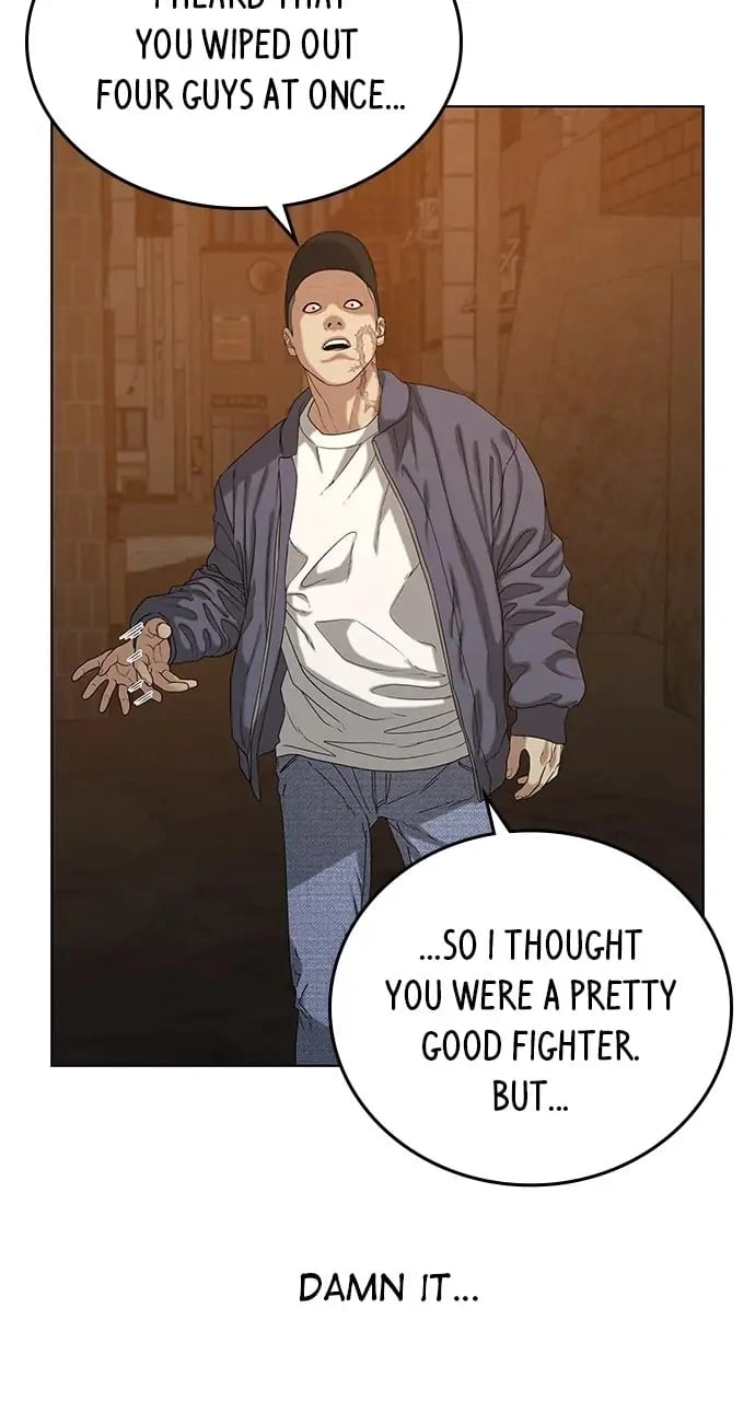 Reality Quest Chapter 18, page 98 of 125