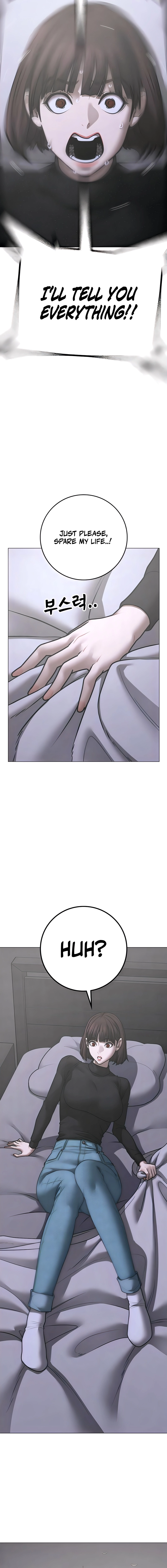 Reality Quest Chapter 180, page 24 of 34