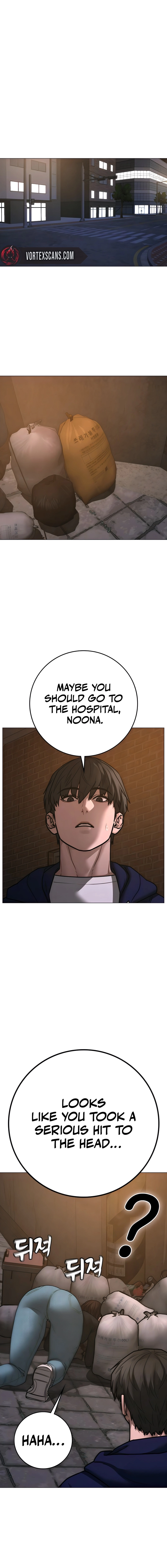 Reality Quest Chapter 180, page 27 of 34