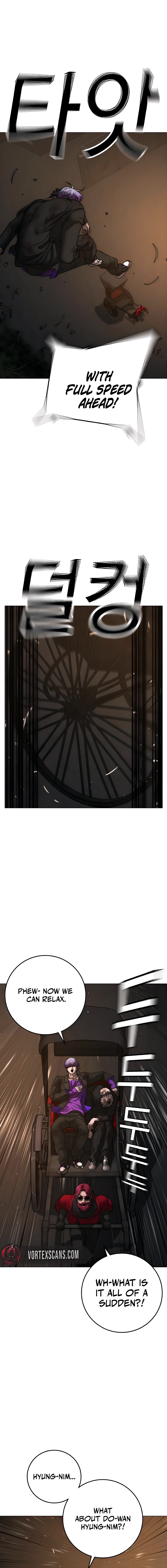 Reality Quest Chapter 183, page 17 of 31