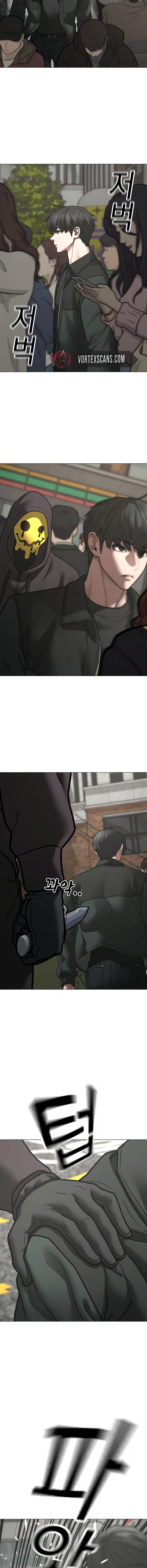 Reality Quest Chapter 185, page 5 of 30