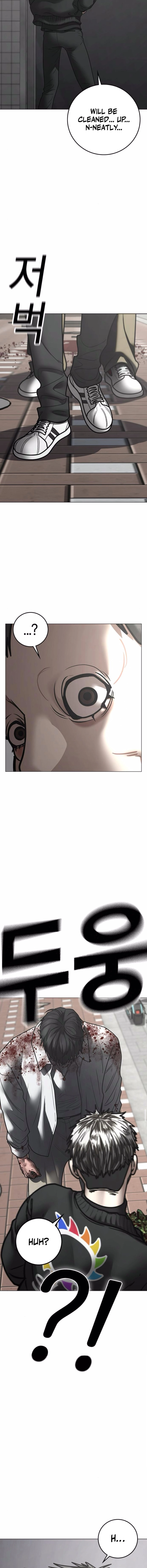 Reality Quest Chapter 188, page 14 of 23