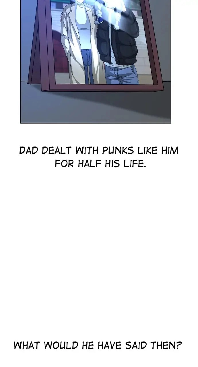 Reality Quest Chapter 19, page 100 of 118