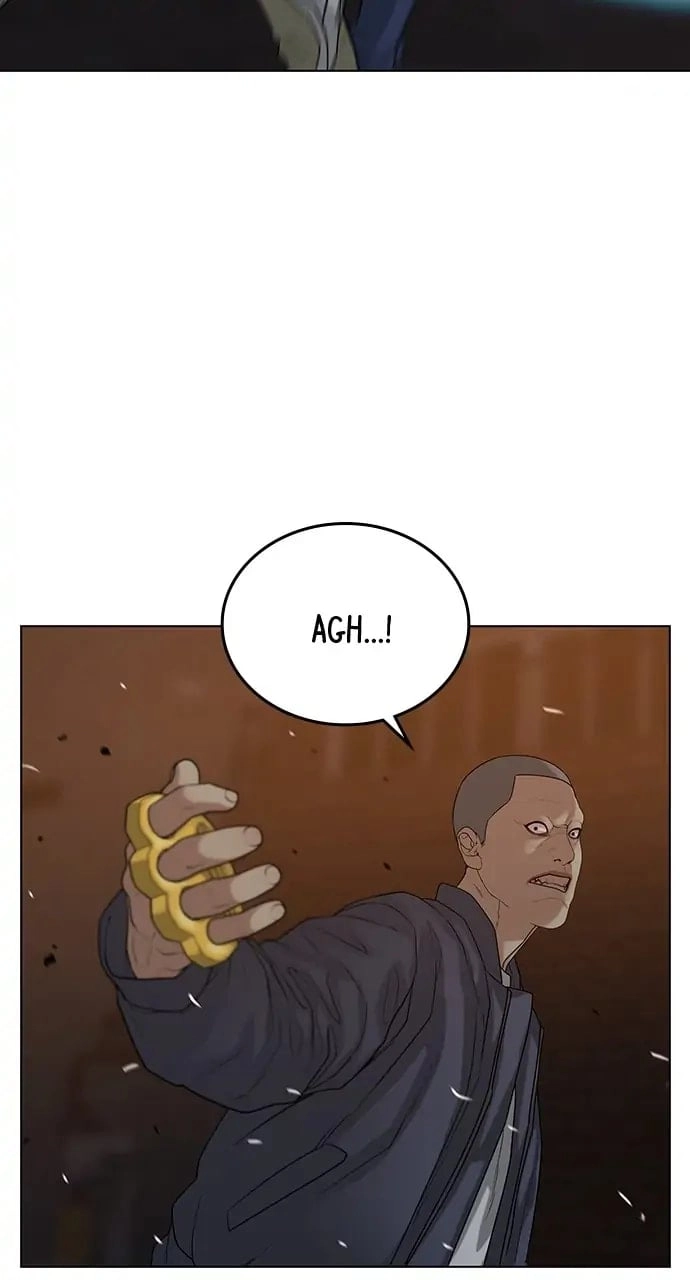 Reality Quest Chapter 19, page 11 of 118