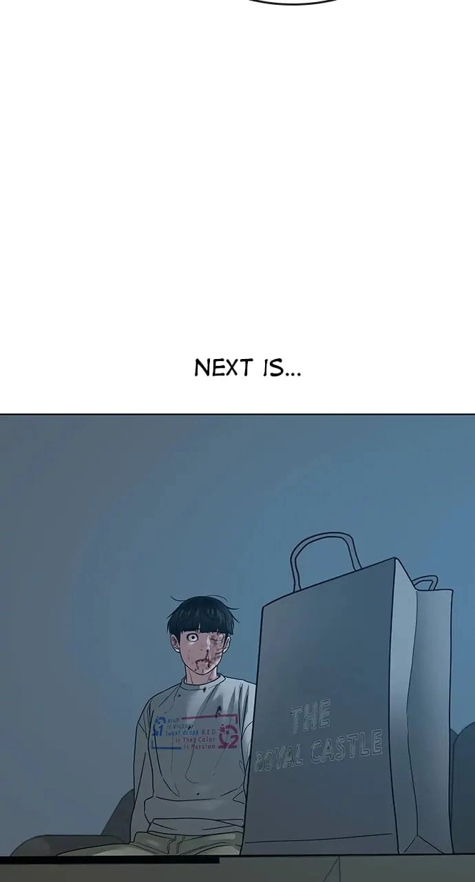 Reality Quest Chapter 19, page 110 of 118