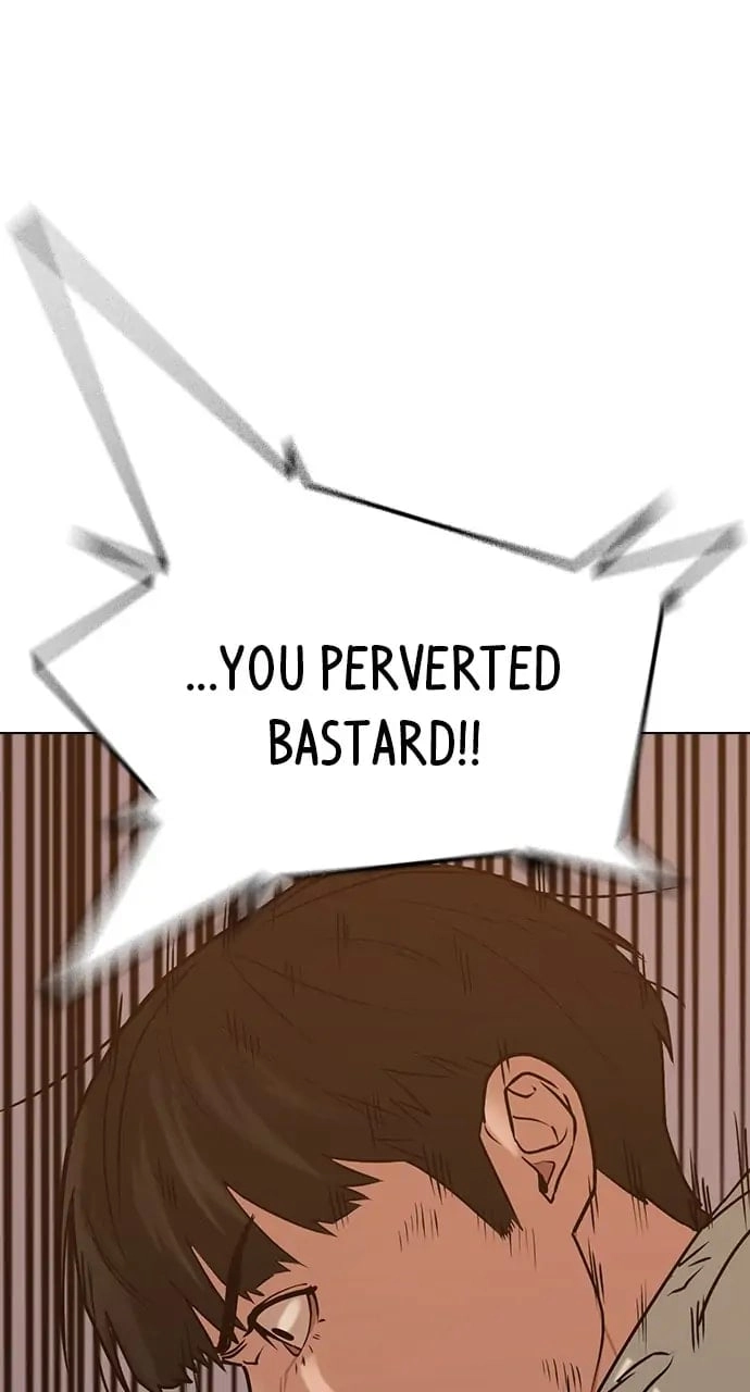 Reality Quest Chapter 19, page 24 of 118