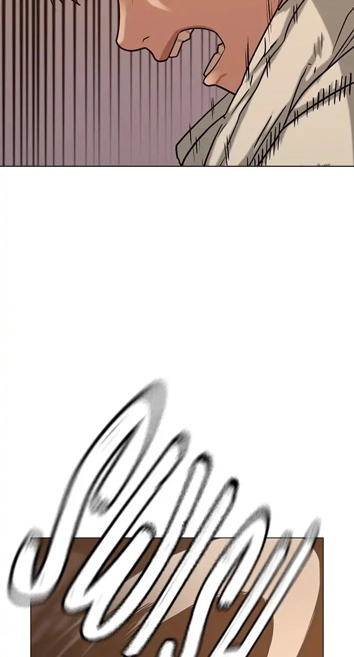 Reality Quest Chapter 19, page 25 of 118