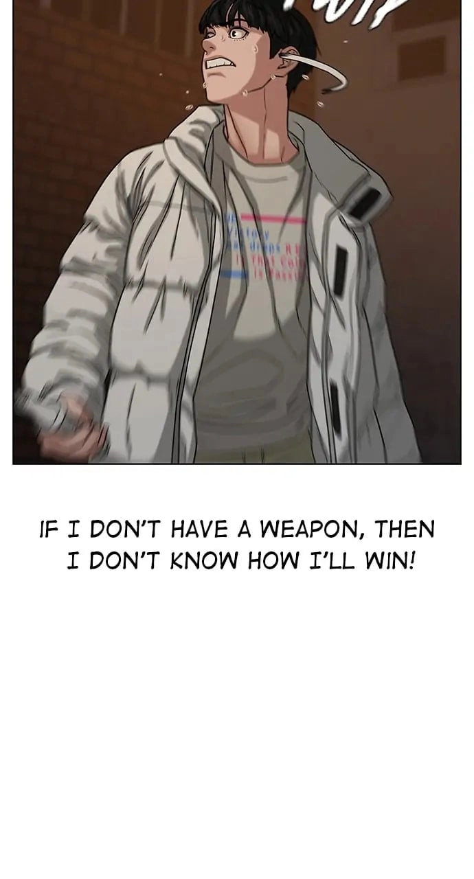 Reality Quest Chapter 19, page 32 of 118