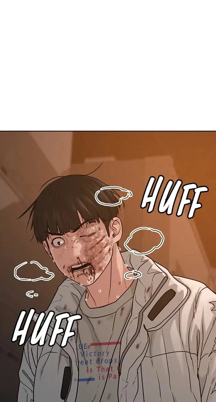 Reality Quest Chapter 19, page 85 of 118