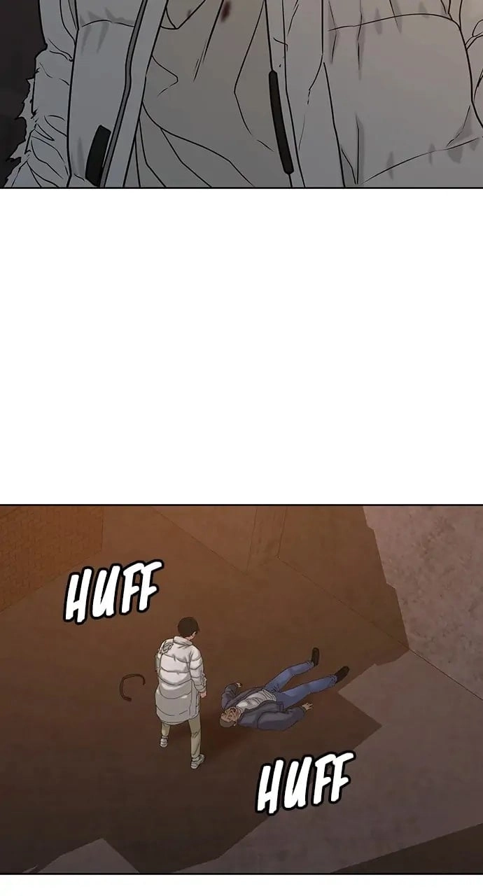 Reality Quest Chapter 19, page 86 of 118
