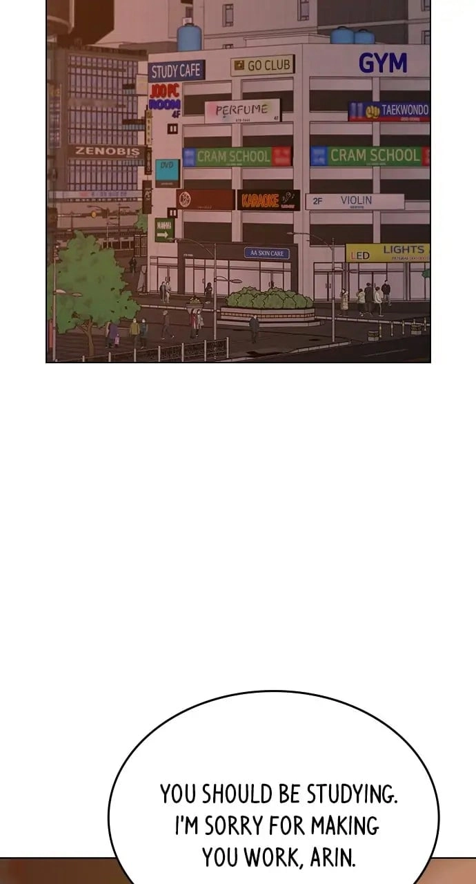 Reality Quest Chapter 19, page 88 of 118