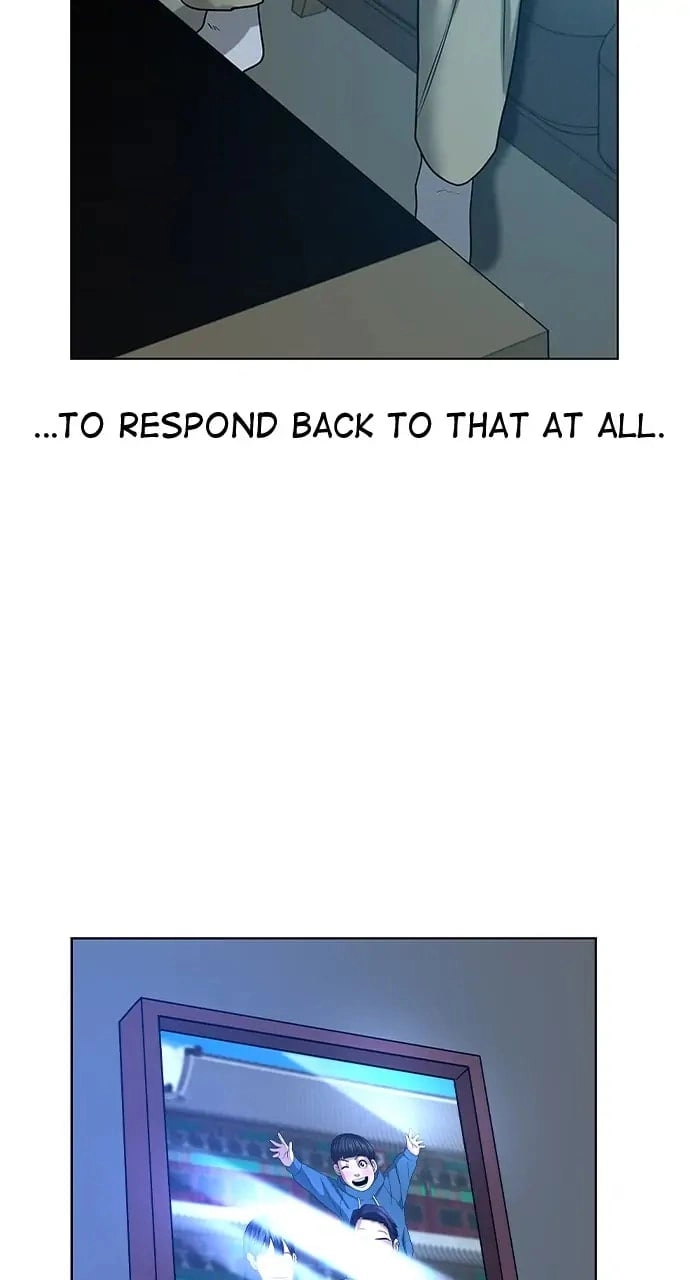 Reality Quest Chapter 19, page 99 of 118