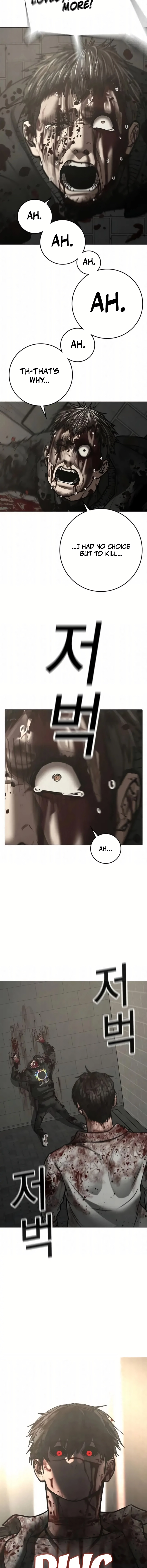 Reality Quest Chapter 191, page 21 of 32